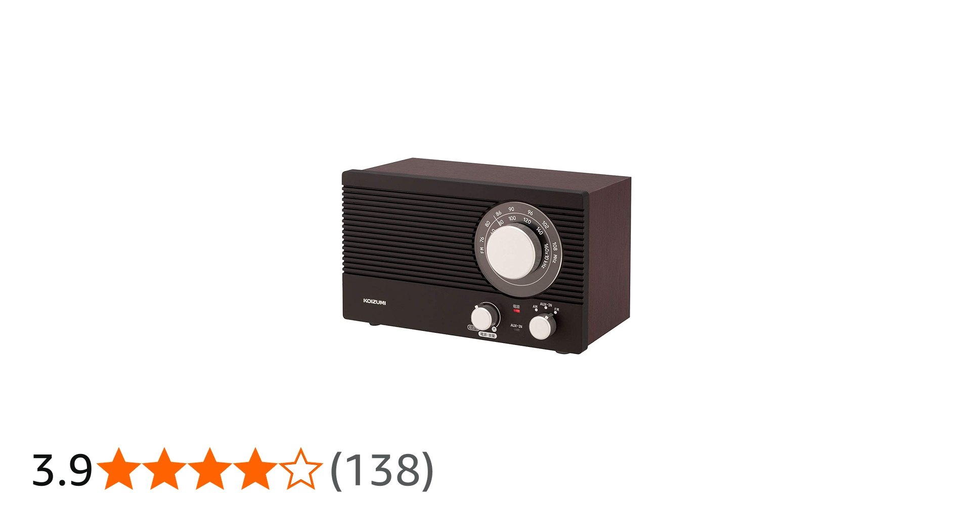 Amazon.co.jp: コイズミ ホームラジオ AM/FM ワイドFM対応 大型