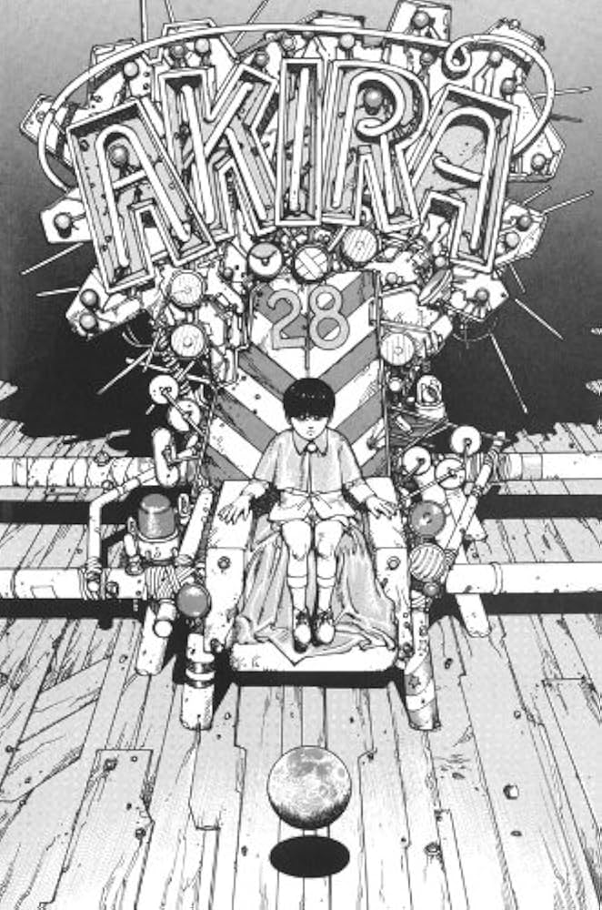 AKIRA CLUB | 大友 克洋 |本 | 通販 | Amazon