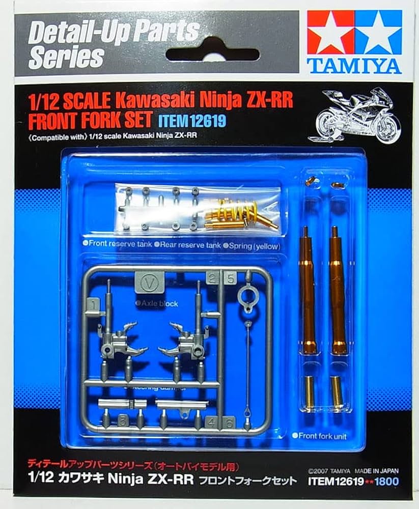 Amazon | barchetta 1/12 カワサキNinja ZX-RRフロントフォークセット