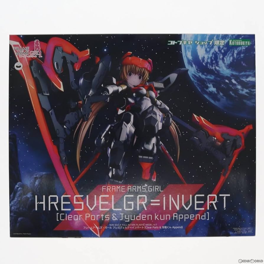 Amazon | [PTM]コトブキヤショップ限定 フレームアームズ・ガール