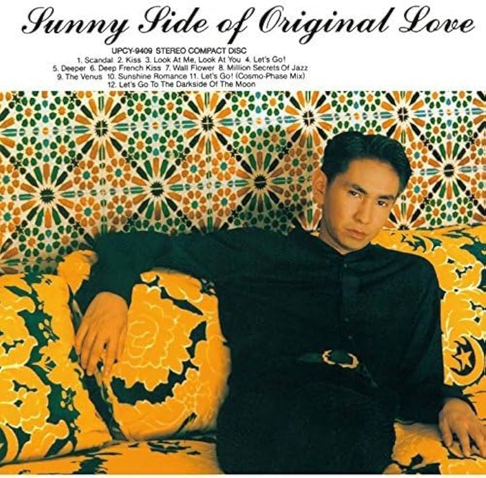 Amazon.co.jp: SUNNY SIDE OF ORIGINAL LOVE: ミュージック