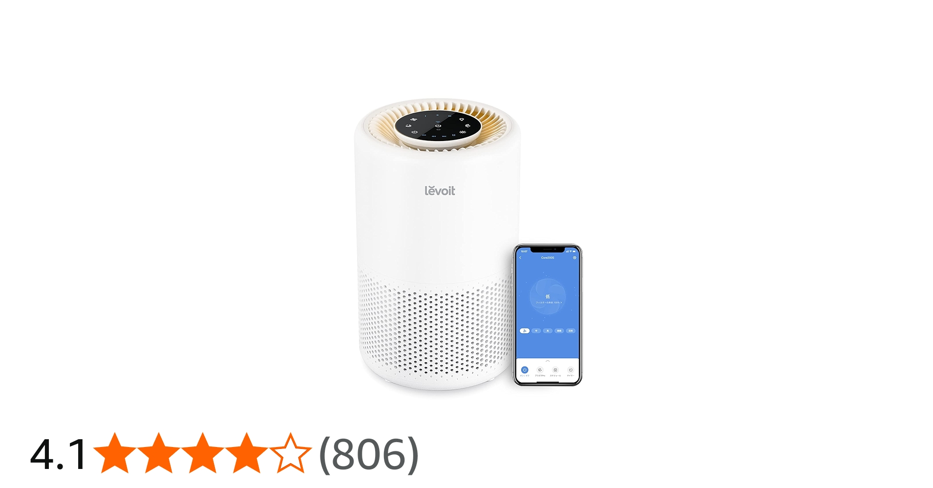 Amazon.co.jp: Levoit (レボイト) 空気清浄機 18畳 Core 200S ホワイト