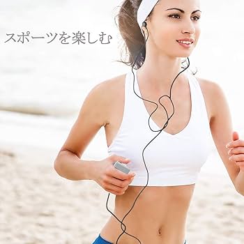 Amazon.co.jp: 携帯ラジオ ポケットラジオ ランキング 高感度受信