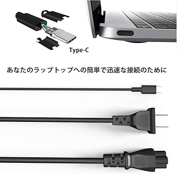 Amazon.co.jp: 【45W/PD充電対応】ACアダプター Lenovo/レノボType-C