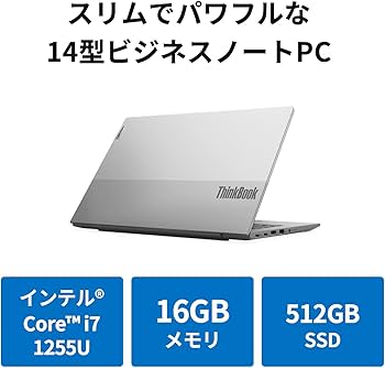 Amazon.co.jp: 直販 ノートパソコン：ThinkBook 14 Gen 4 Core i7