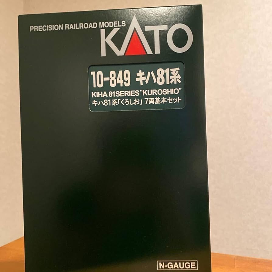 Amazon | KATO 10-849 キハ81系 くろしお 7両基本セット | 鉄道模型 通販