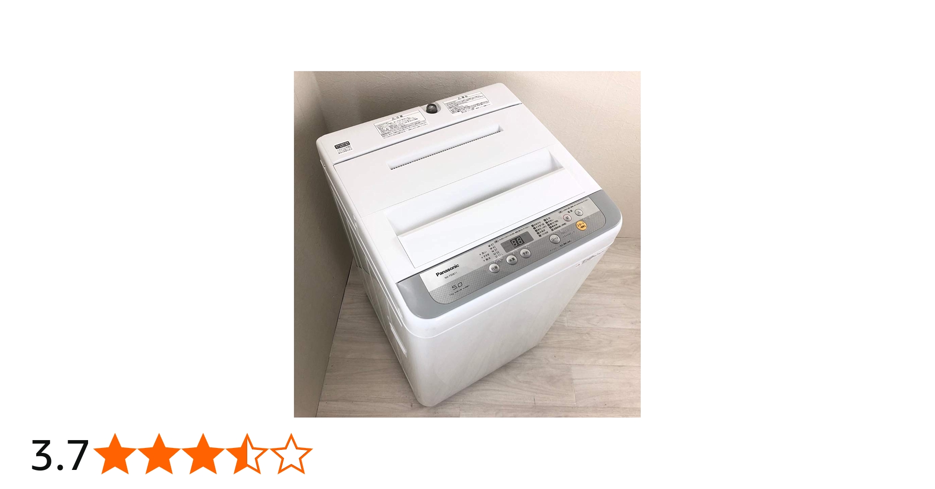 Amazon.co.jp: NA-F50B11-S(シルバ-) 全自動洗濯機 上開き 洗濯5kg