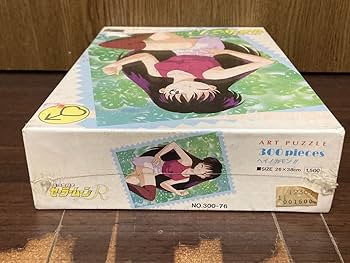 Amazon | フィルム 美少女戦士 セーラームーン R マーズ 火野レイ ヘイ