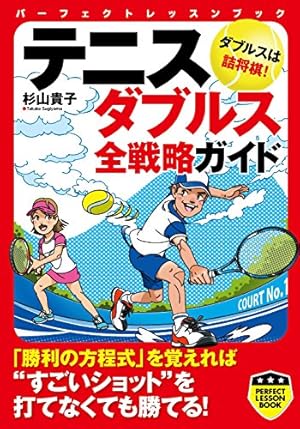 Amazon.co.jp: BREAK BACK 20 (20) (少年チャンピオンコミックス