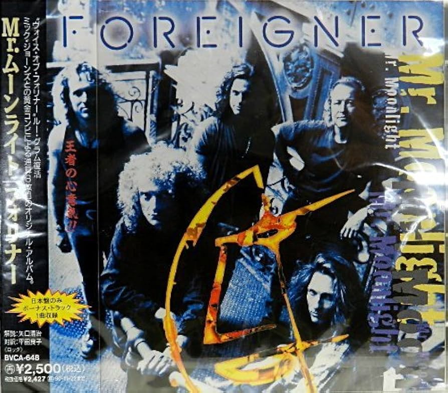 Amazon.co.jp: Mr.ムーンライト: ミュージック