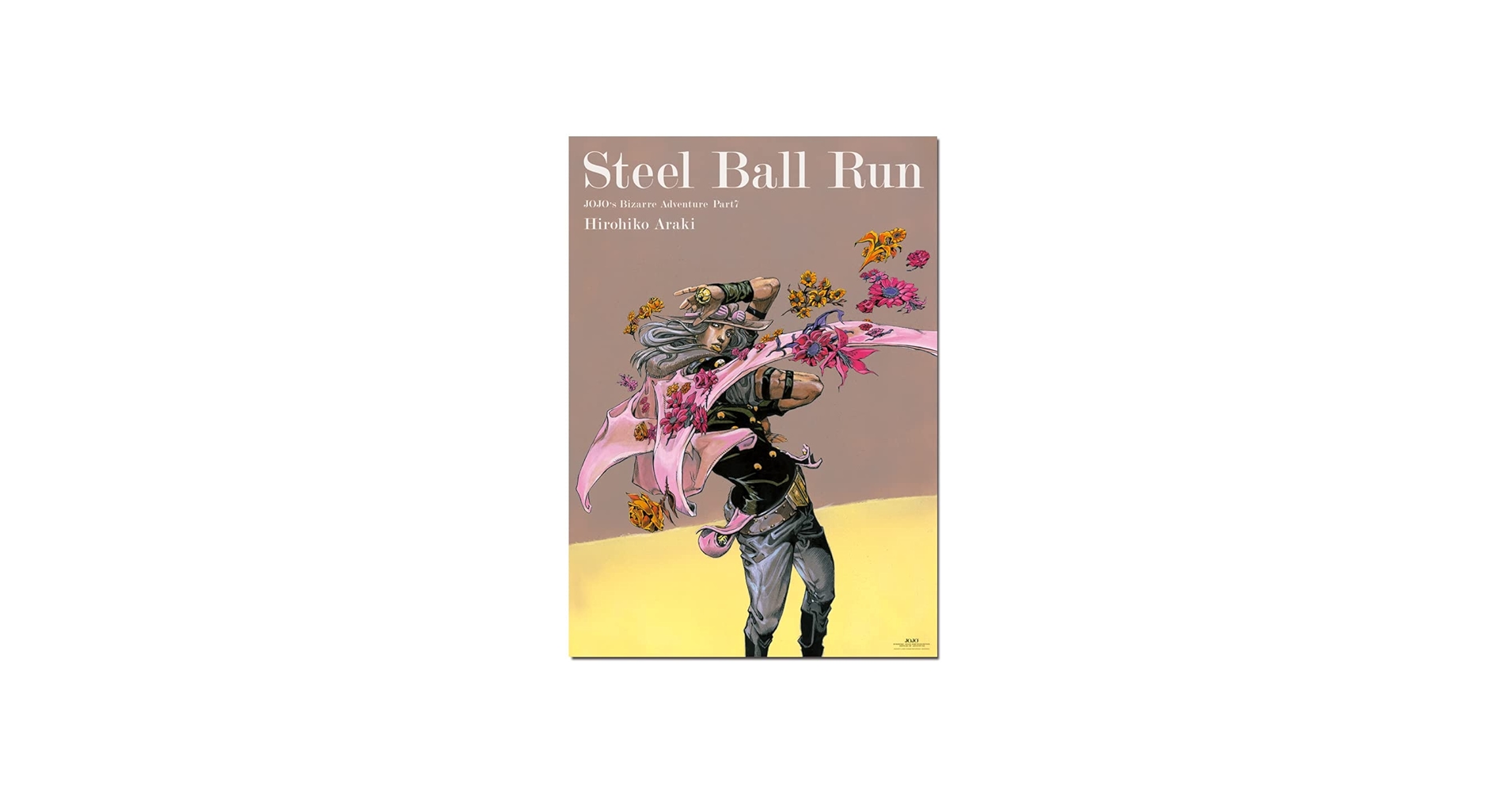 Amazon.co.jp: 『ジョジョの奇妙な冒険 Part 7 スティール・ボール