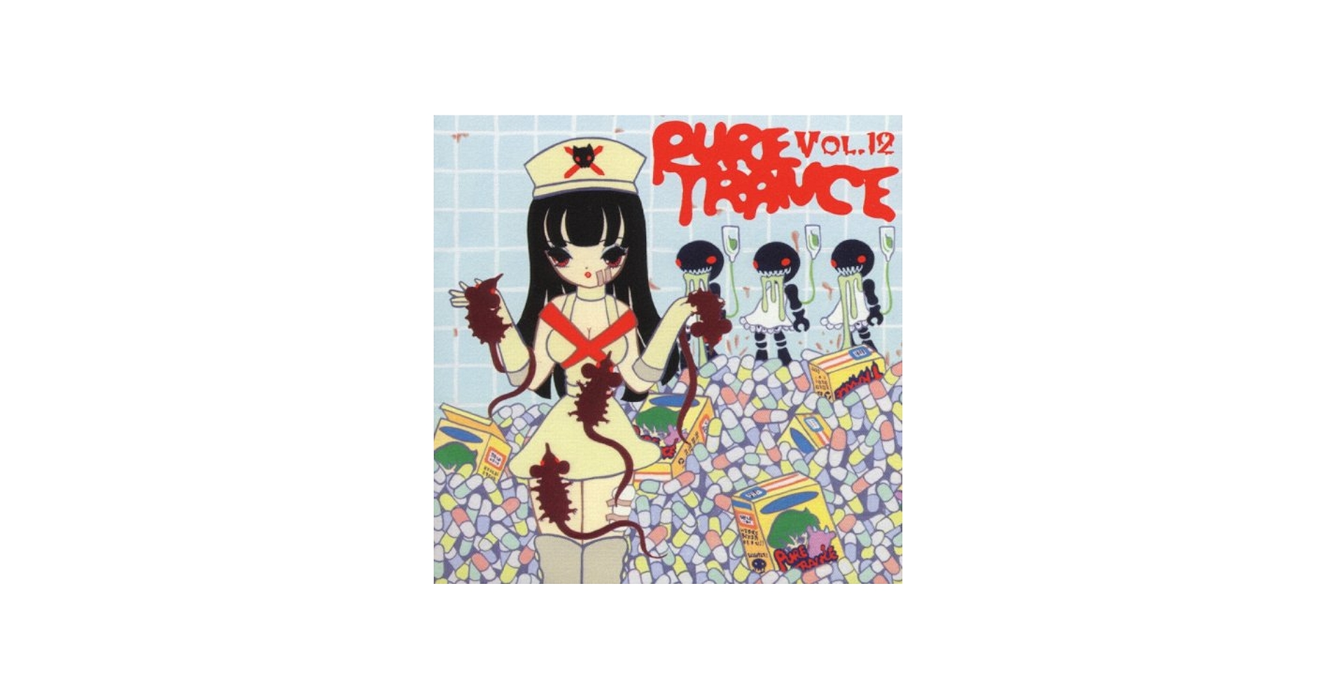 Amazon.co.jp: ピュア・トランス(12): Music