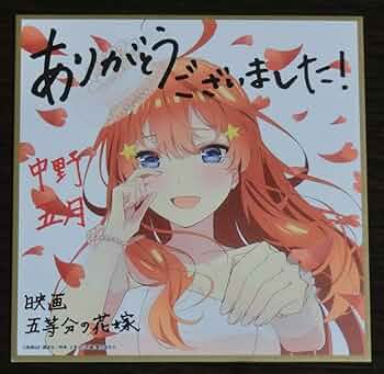 61wSHn6jHRL._AC_UF350,