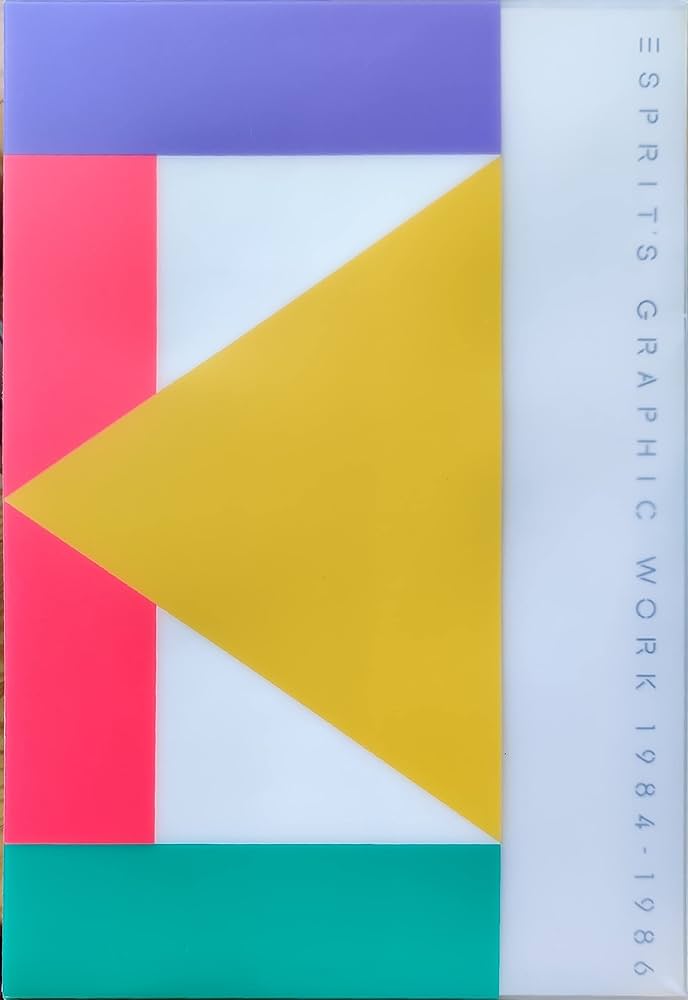 Esprit's Graphic Work 1984-1986: Silber, Julie, Granick, Eve