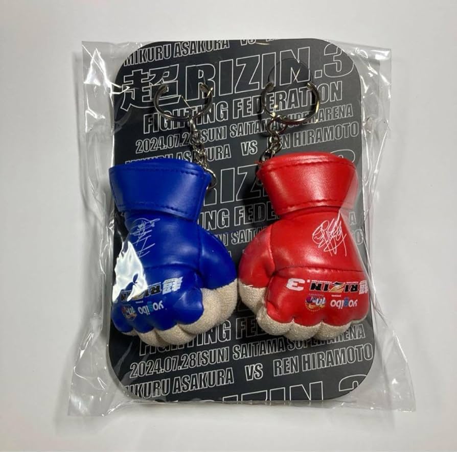 Amazon.co.jp: RIZIN 超RIZIN.3 朝倉未来 vs 平本蓮 グローブ
