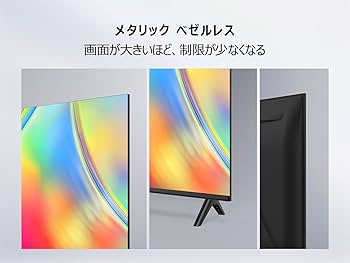 Amazon | 【Amazon.co.jp 限定】TCL テレビ 40インチ チューナーレス