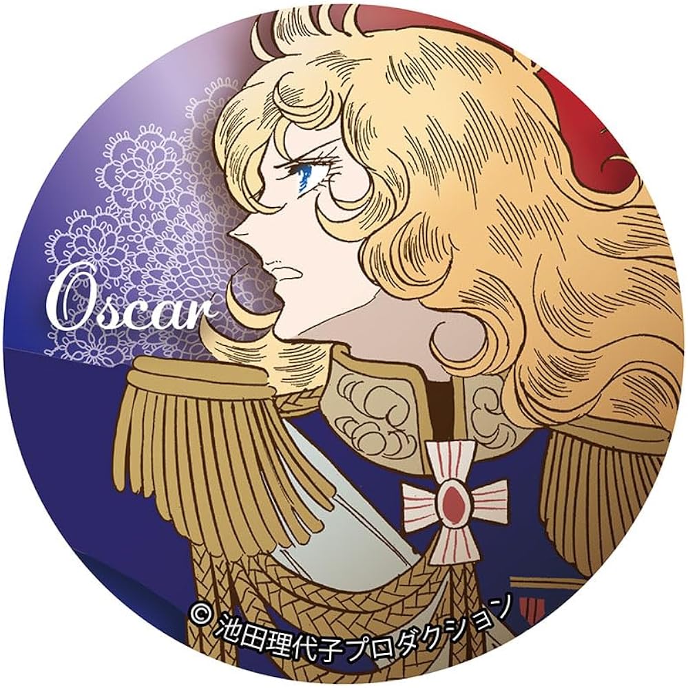 Amazon.co.jp: ラムネラボ ベルサイユのばら 缶バッジvol.2 オスカル