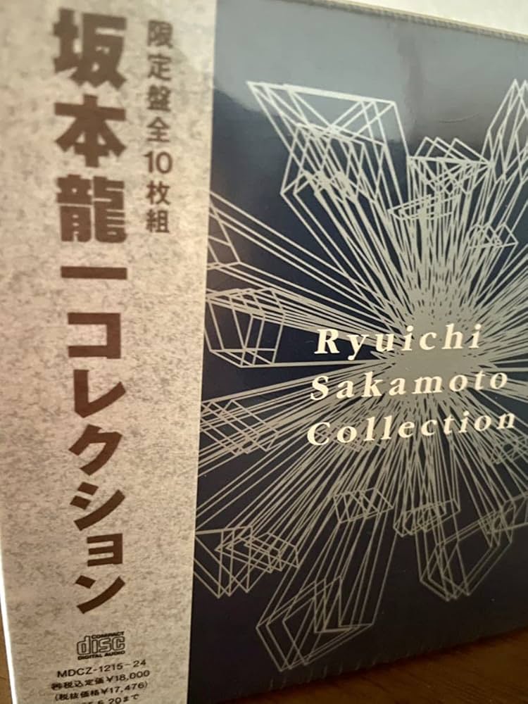 Ryuichi Sakamoto Selections 6冊セット 未開封品あり Ryuichi