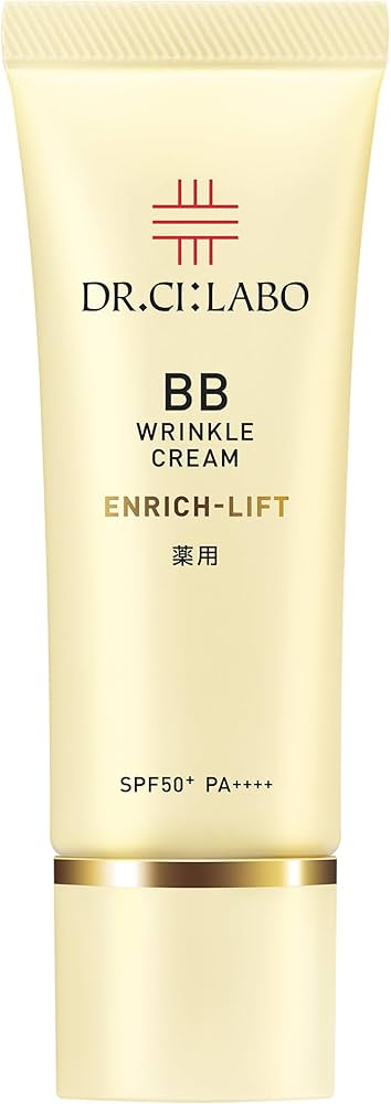 Amazon.co.jp: ドクターシーラボ (DR.CI:LABO) 薬用BBリンクルクリーム