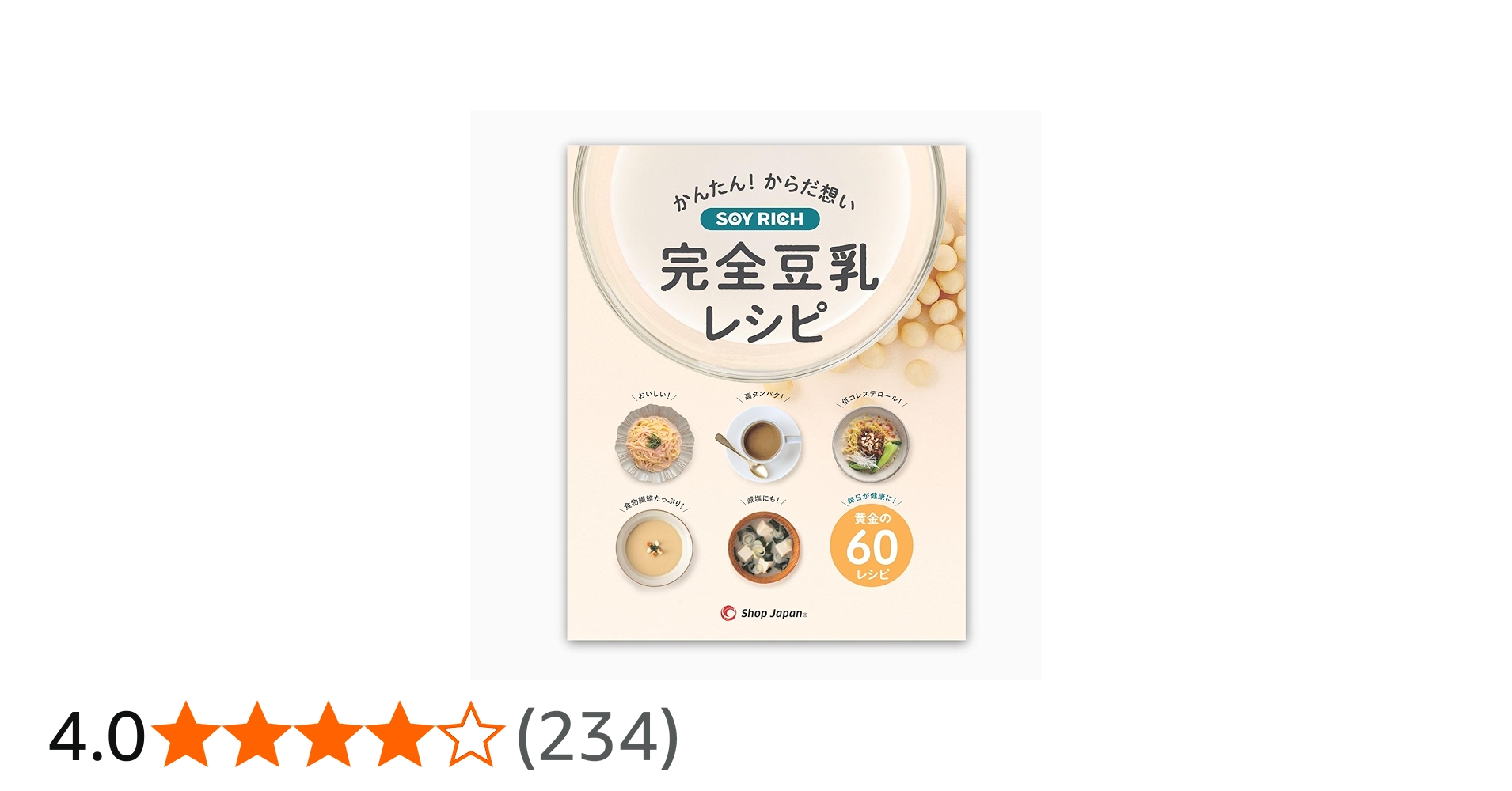 61wU1eVKtlL.jpg_BO30,255,255,