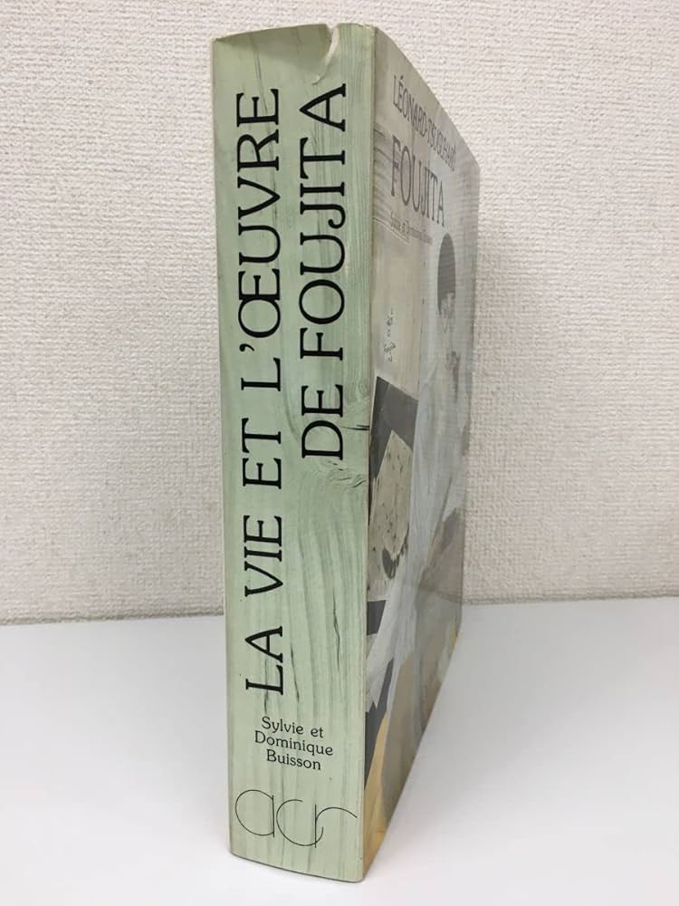 Amazon.co.jp: 洋書 藤田嗣治 画集 LA VIE ET L'OEUVRE DE FOUJITA