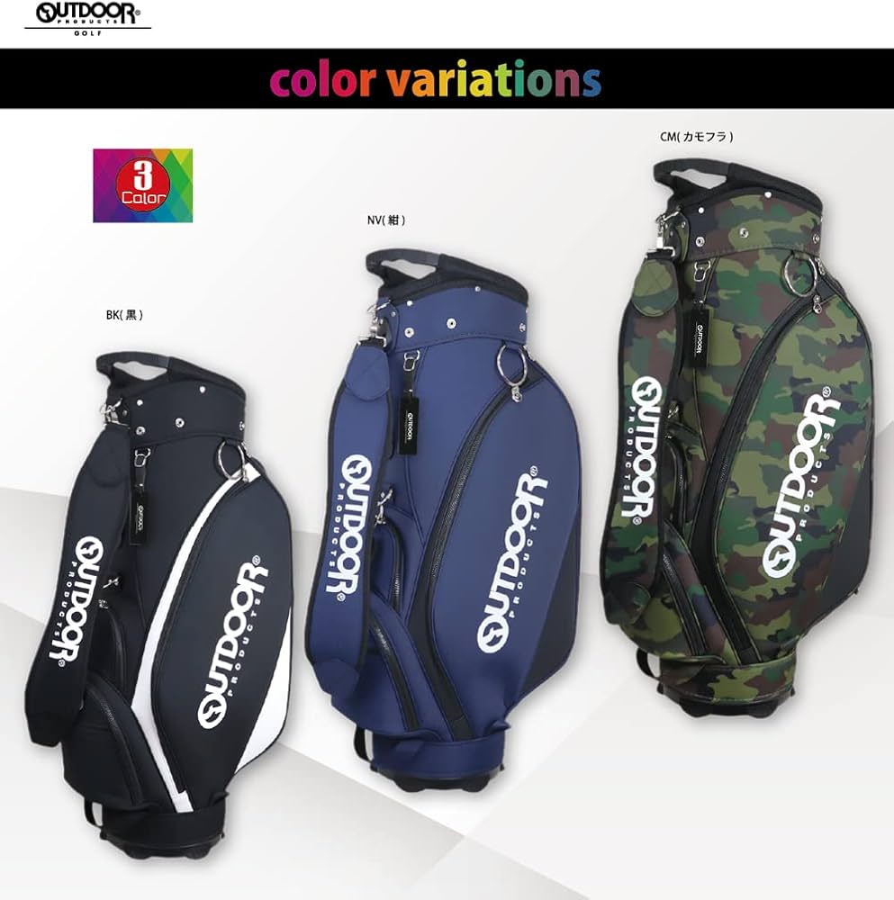 Amazon | アウトドアプロダクツゴルフ(Out Door Products Golf