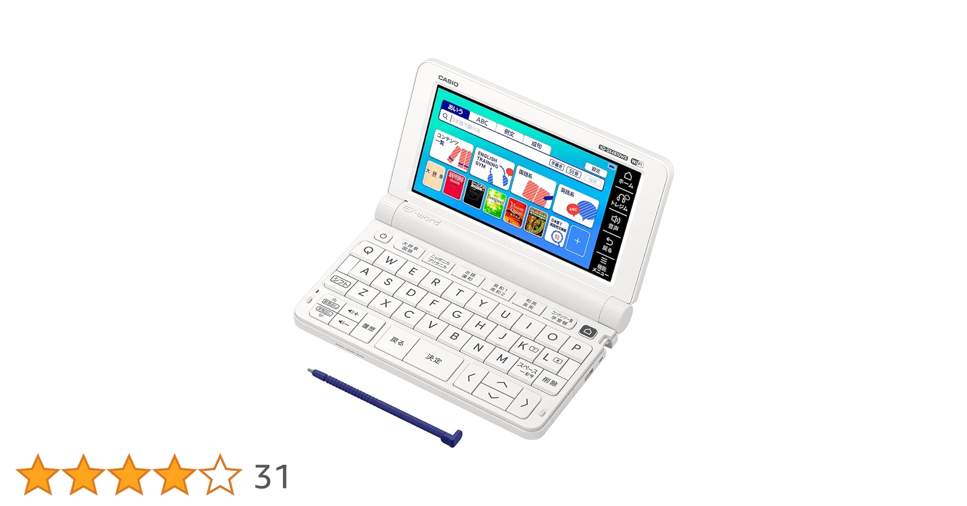 61wVEqLFCjL.jpg_BO30,255,255,