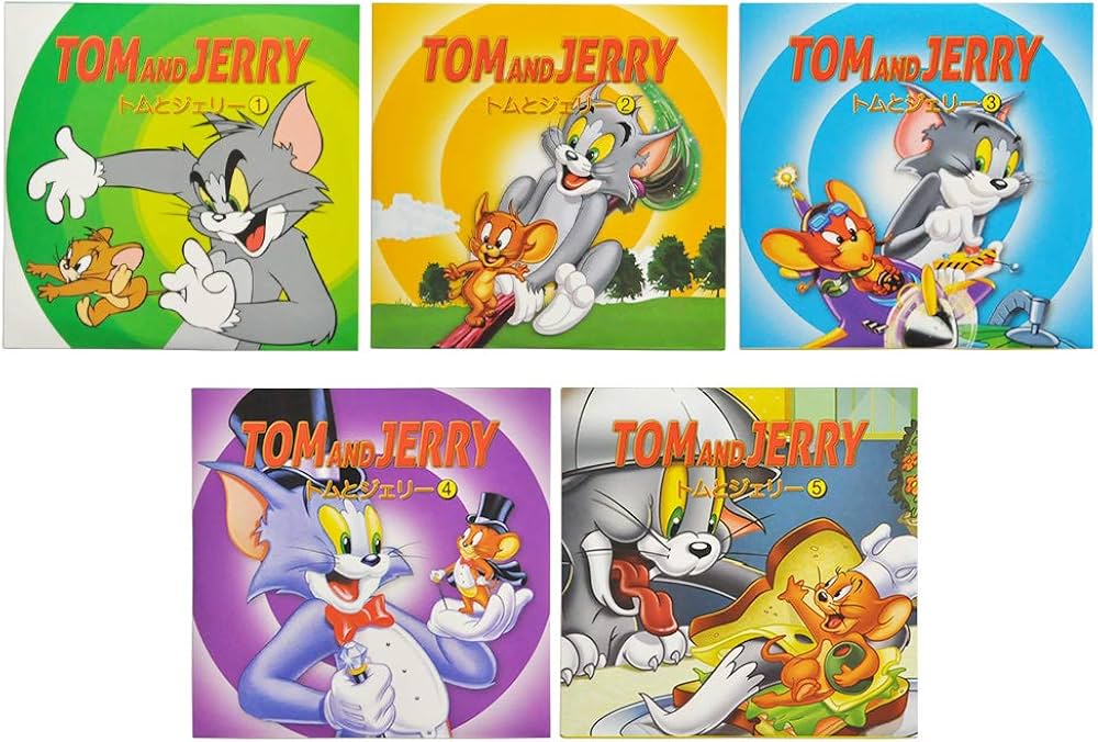 Amazon.co.jp: トムとジェリー DVD 5枚セット 【字幕・音声：日本語