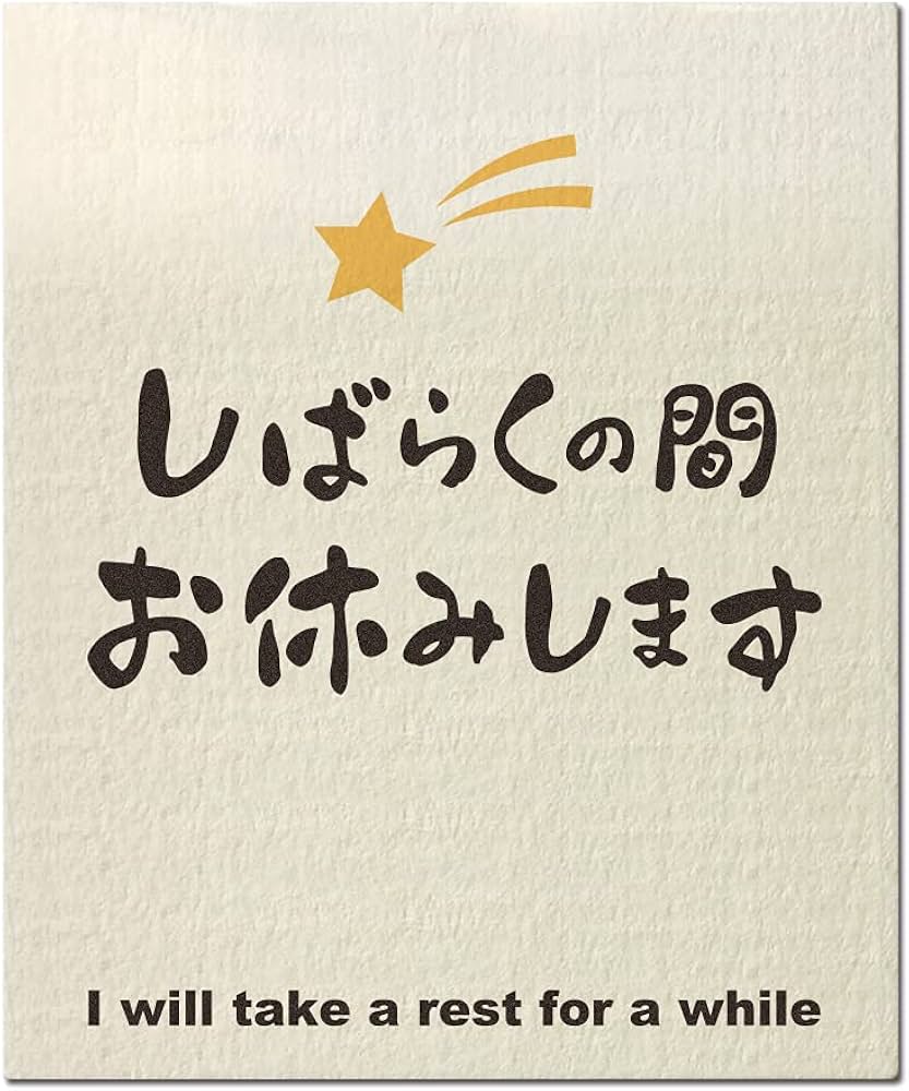 Amazon | 【Amazon.co.jp限定】 テンビンコーヒー 和紙メッセージ