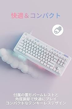 Amazon.co.jp: Logicool G(ロジクール G) オーロラコレクション