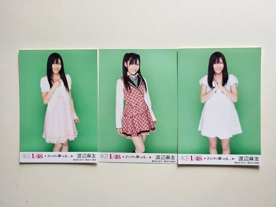 Amazon.co.jp: AKB48 渡辺麻友 AKB1/48 アイドルと恋したら 封入特典