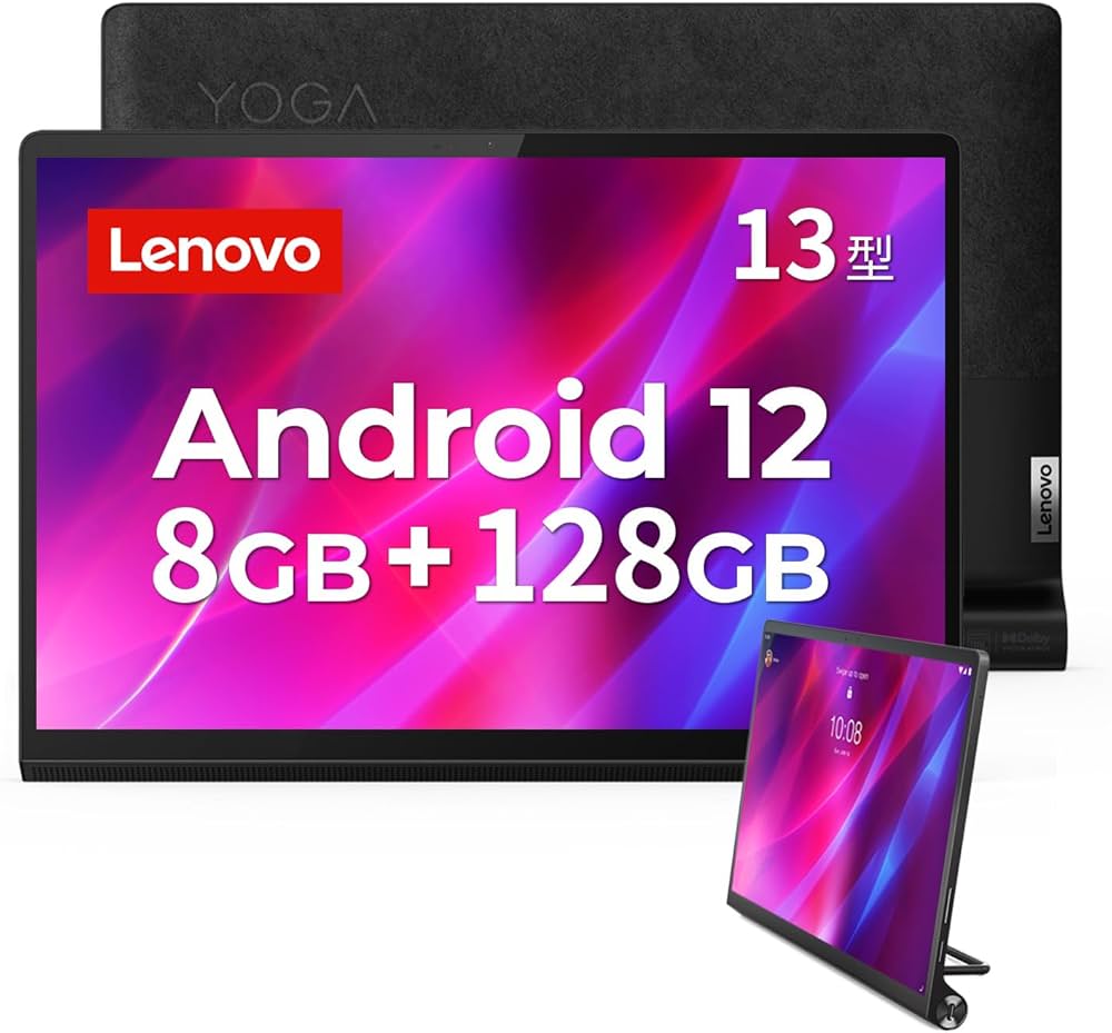 Amazon.co.jp: Lenovo タブレット 13インチ 【8GB / 128GB