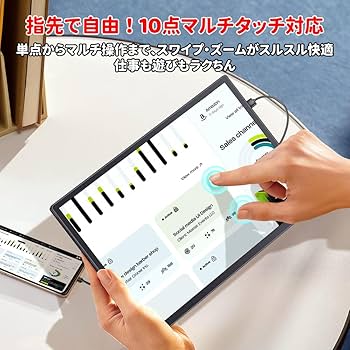 Amazon.co.jp: HAILESI モバイルモニター 12.3インチ 2.4K 2400x1600