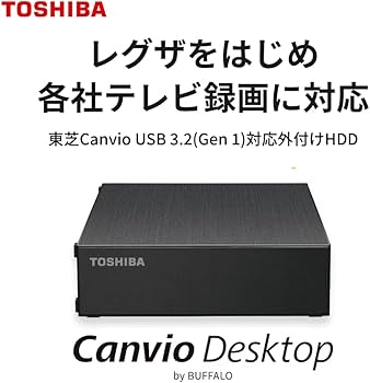 Amazon | 東芝 外付け ハードディスク 6TB 【 テレビ録画 / 4K