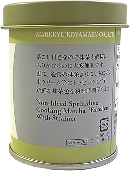 Amazon | トッピング用泣かない抹茶 特選 40g缶 | 丸久小山園 | 抹茶 通販