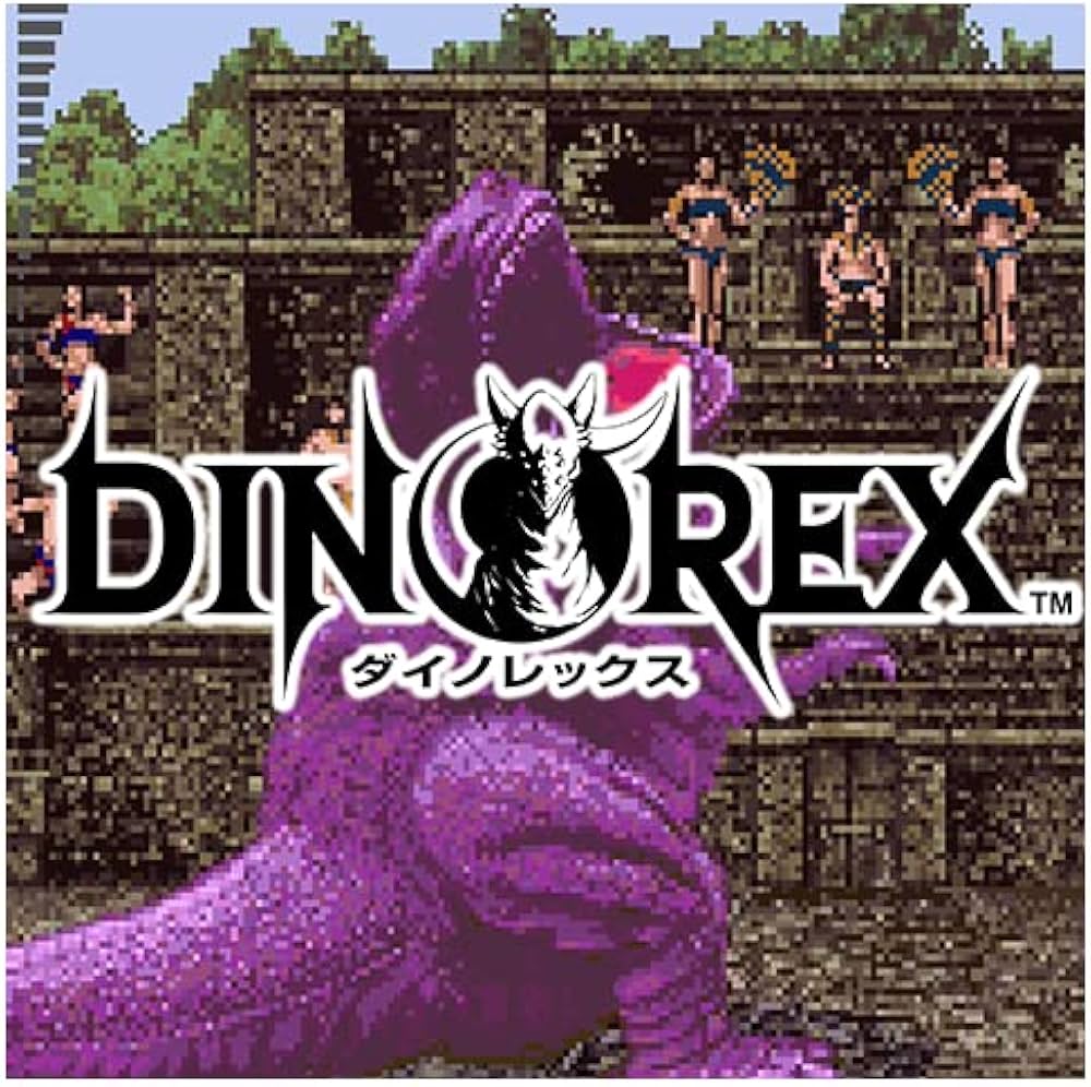 Amazon.co.jp: タイトーマイルストーン2 -Switch 【Amazon.co.jp