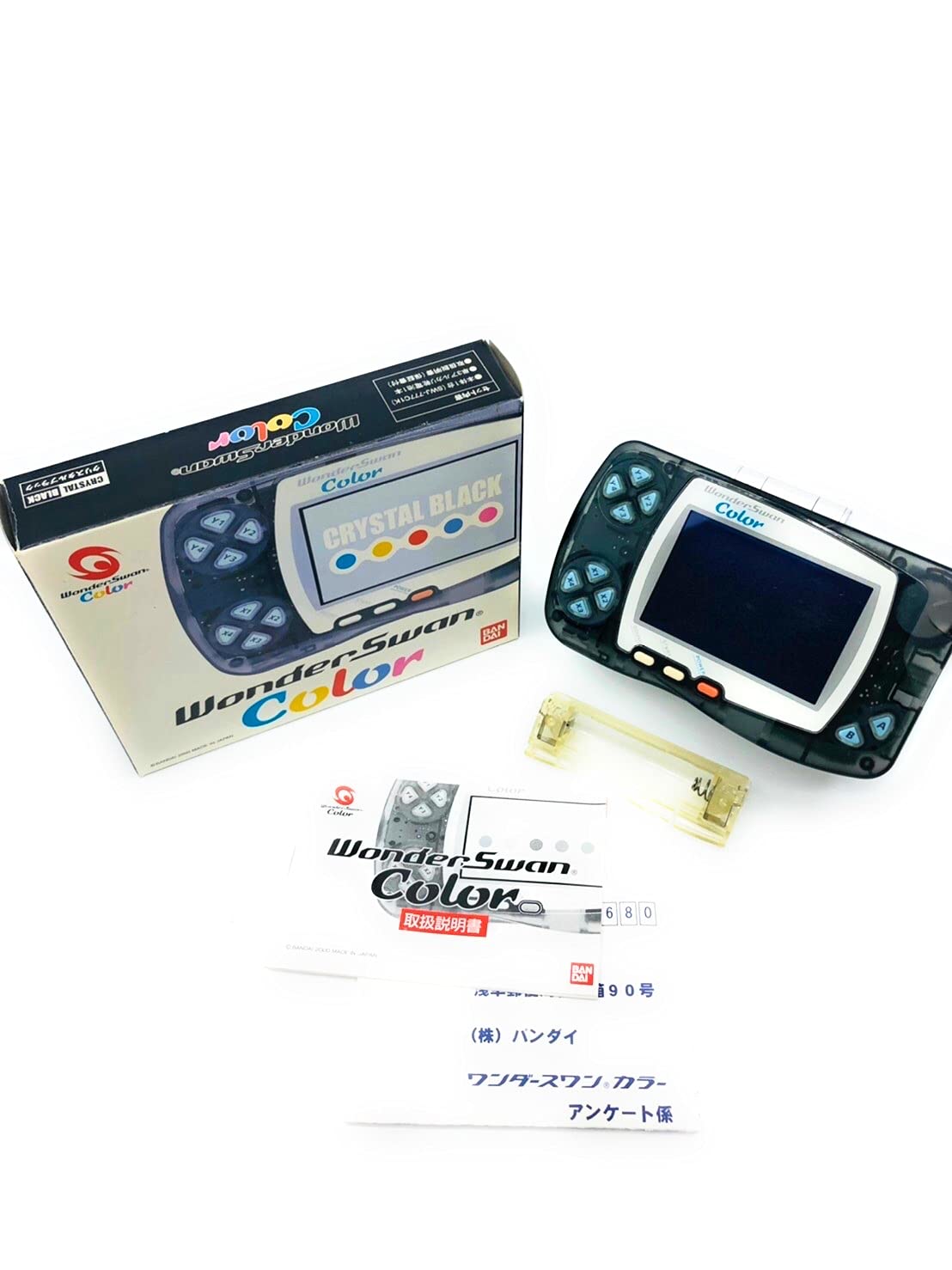 Amazon | ワンダースワンカラー クリスタルブラック 【ワンダースワン