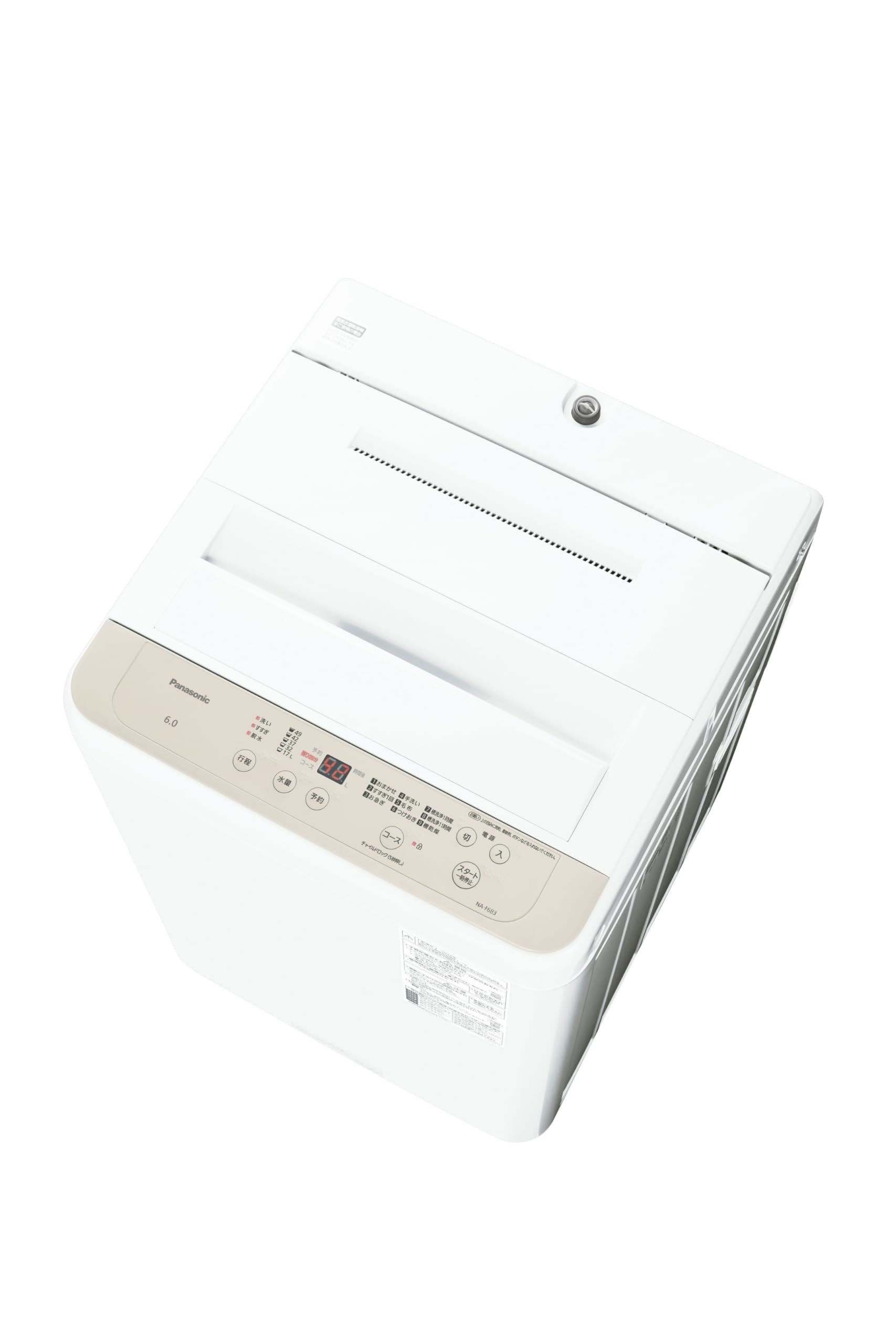 Amazon | パナソニック 全自動洗濯機 6kg NA-F6B3-C ライトベージュ