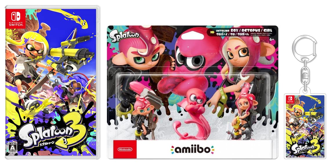 スプラトゥーン amiibo 3個セット スプラトゥーン2(ガール、ボーイ