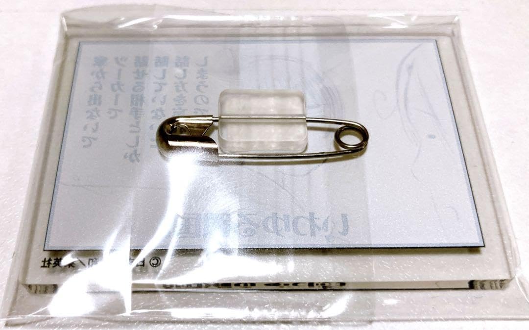 Amazon.co.jp: ヘタリア World☆Stars カフェ コマ型 アクリルバッジ