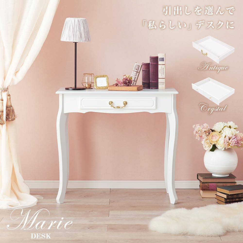 Amazon｜猫脚デスク Marie 幅80cm 姫系 木製 ドレッサーテーブル