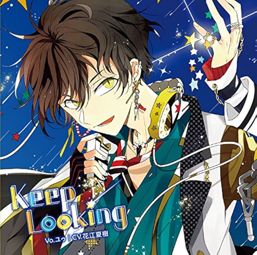 Amazon.co.jp: カレはヴォーカリスト❤CD 「ディア❤ヴォーカリスト