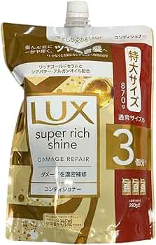 Amazon | ユニリーバ ラックス スーパーリッチシャイン ダメージリペア