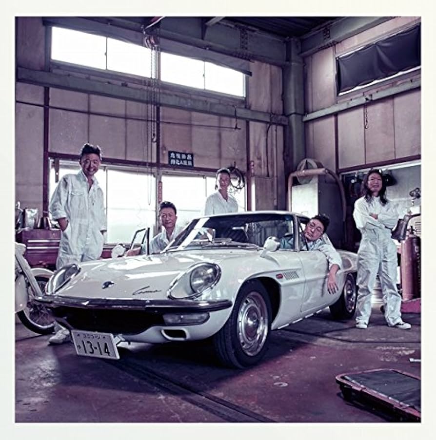 Amazon.co.jp: ゅ 13-14(初回生産限定盤) - ユニコーン (DVD付