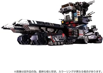 Amazon.co.jp: ダイアクロン DA-95 ロボットベース:陸上機動戦艦