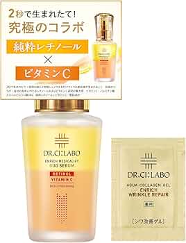 Amazon | （旧モデル）【Amazon.co.jp限定】 エンリッチ メディカ