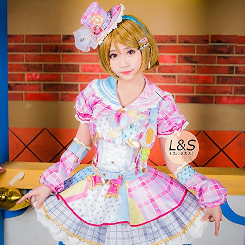 Amazon.co.jp: 【コスプレ衣装＋ウイッグ】ラブライブ! 小泉花陽UR
