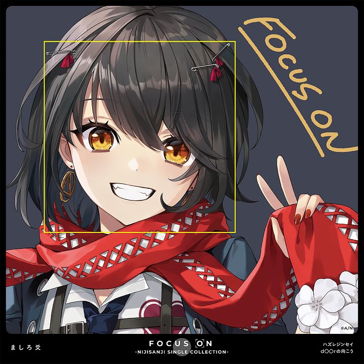 Amazon | FOCUS ON - NIJISANJI SINGLE COLLECTION - ましろ爻