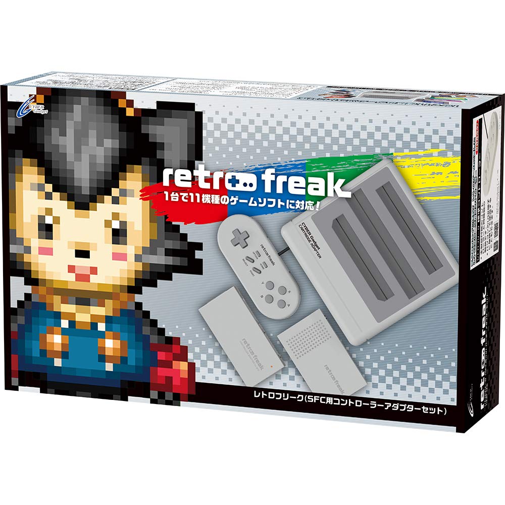 Amazon.com: Retro Freak SFC Style Multi System Retro Gaming