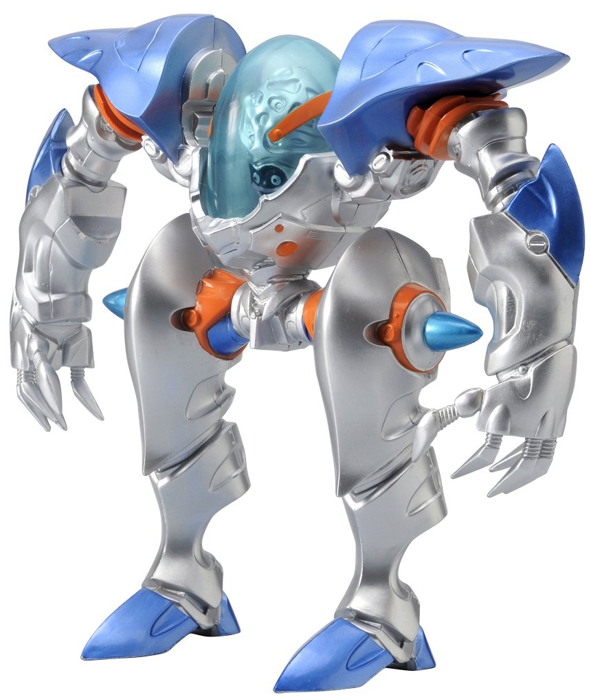 Amazon.co.jp: ウルトラ怪獣DX チブル星人エクセラー(SD) : おもちゃ